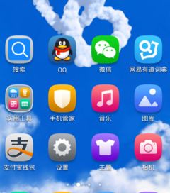 华为手机丢了怎么操作 华为手机丢了怎么操作