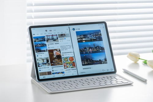 华为怎么同步手机pad 华为怎么同步手机pad