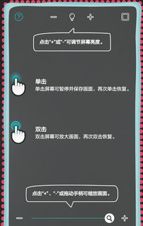 华为手机怎么找镜子 华为手机怎么找镜子