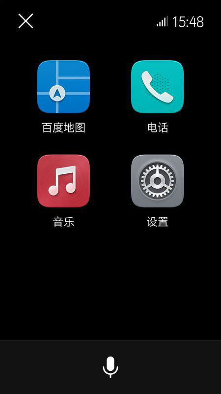 华为手机怎么开隐身