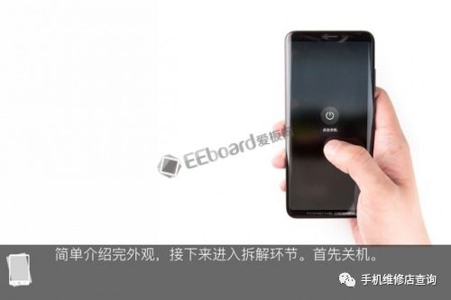 华为手机拼图怎么拆开 华为手机拼图怎么拆开