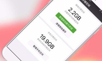 华为手机怎么清理滤网