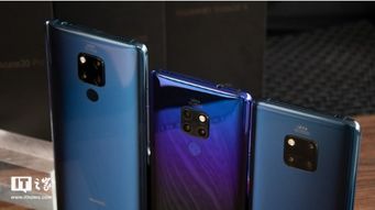用华为手机怎么搭讪 用华为手机怎么搭讪