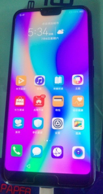 华为手机丢了怎么没电 华为手机丢了怎么没电