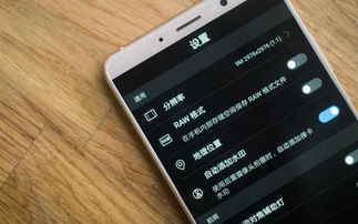 华为手机徕卡怎么设置 华为手机徕卡怎么设置