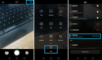 华为手机键怎么显示 华为手机键怎么显示