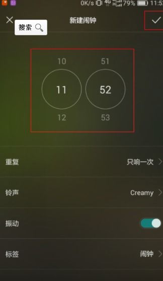 怎么找静音华为手机