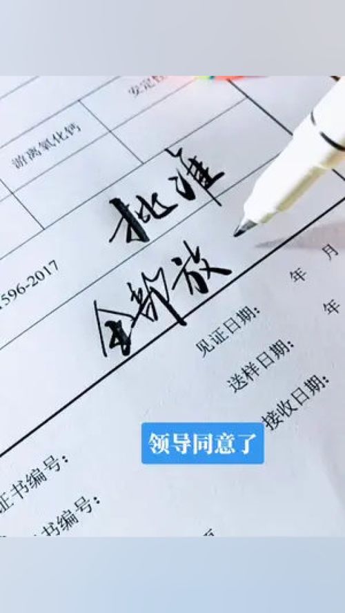 华为手机壁纸怎么写字 华为手机壁纸怎么写字