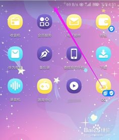 华为手机分身怎么不行 华为手机分身怎么不行