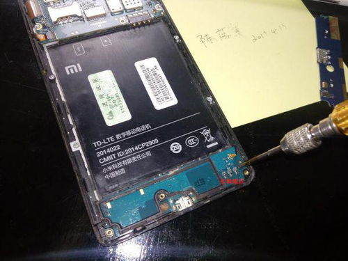 华为手机怎么自己弄坏 华为手机怎么自己弄坏