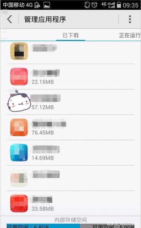 华为手机管家怎么还原 华为手机管家怎么还原
