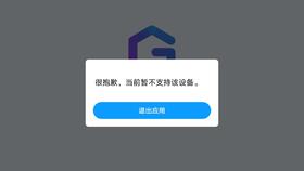 华为手机怎么分段排版