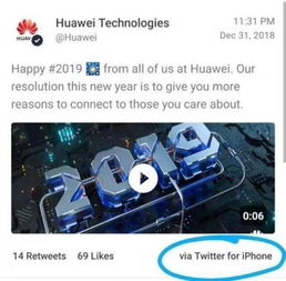 华为手机棋牌怎么截图 华为手机棋牌怎么截图