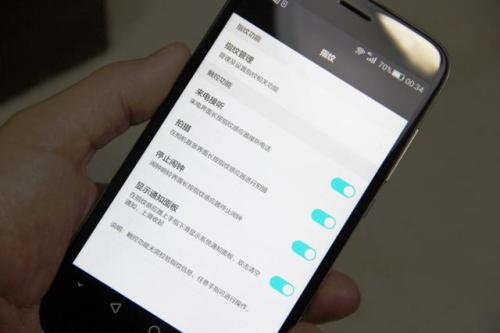 华为手机振动怎么变了 华为手机振动怎么变了
