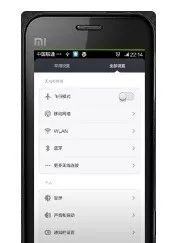 华为手机怎么找秘书 华为手机怎么找秘书