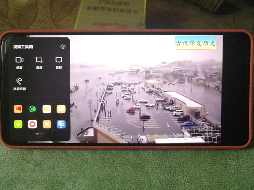华为手机怎么安装oa 华为手机怎么安装oa