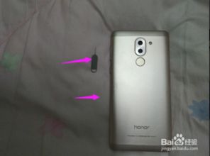 华为手机怎么打开sdcard