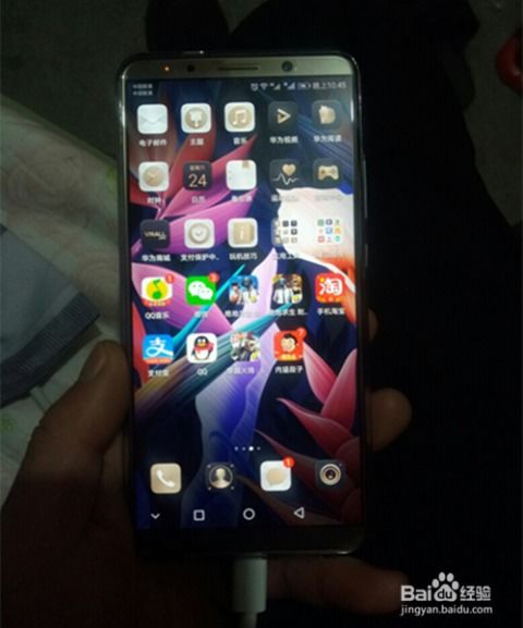 华为怎么检测手机真假 华为怎么检测手机真假