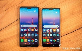 华为手机自拍怎么调色