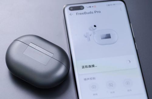 华为手机耳机怎么整 华为手机耳机怎么整