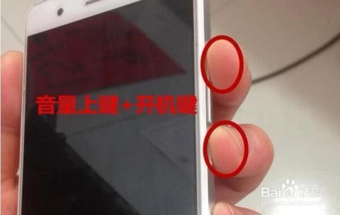 华为手机重置怎么修 华为手机重置怎么修