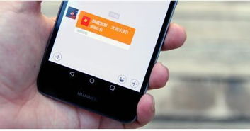 华为手机怎么声音了 华为手机怎么声音了