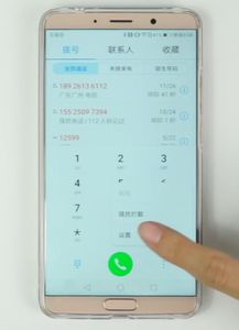华为手机怎么通话加密 华为手机怎么通话加密