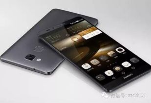 华为手机图片怎么取色 华为手机图片怎么取色