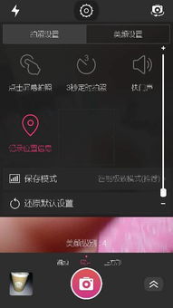 怎么恢复华为手机拍照 怎么恢复华为手机拍照