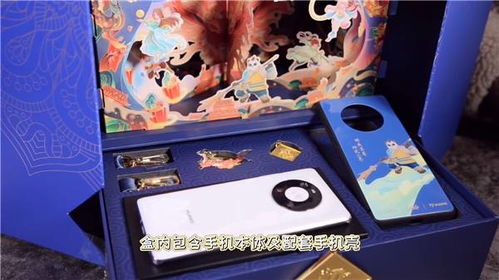 华为手机怎么下神武 华为手机怎么下神武