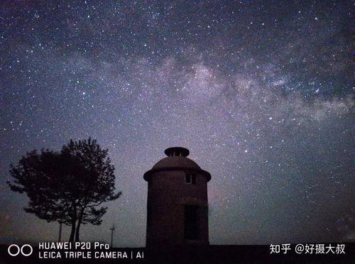 手机星空怎么拍华为 手机星空怎么拍华为