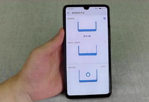 怎么降低华为手机像素 怎么降低华为手机像素