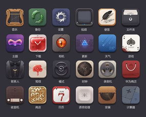 华为手机怎么清杂志 华为手机怎么清杂志