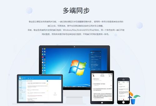 旧华为手机怎么导入oppo手机 旧华为手机怎么导入oppo手机