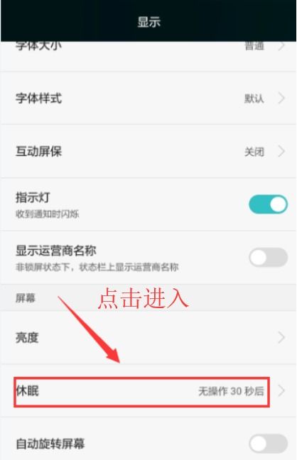 怎么关闭华为手机宠物 怎么关闭华为手机宠物