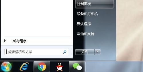 华为手机咨询怎么去掉 华为手机咨询怎么去掉