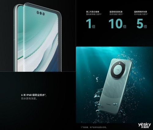 cardo华为手机怎么下载 cardo华为手机怎么下载