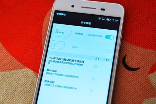 华为手机怎么扒卡 华为手机怎么扒卡
