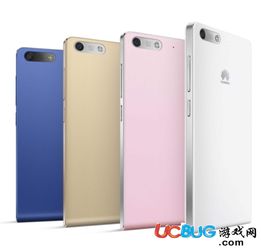 华为手机怎么复制灯具 华为手机怎么复制灯具