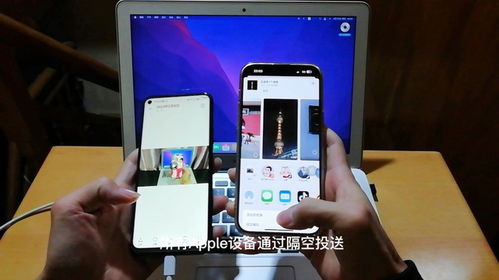 华为手机怎么传递资料 华为手机怎么传递资料
