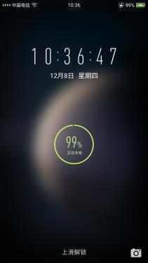 华为手机怎么放完电 华为手机怎么放完电