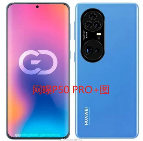 华为手机照片怎么变动 华为手机照片怎么变动