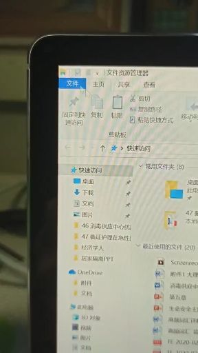 光标怎么移动华为手机