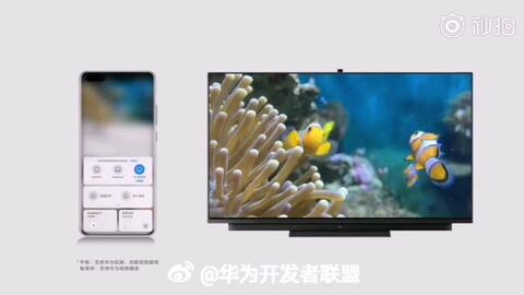 怎么手机控制华为电视