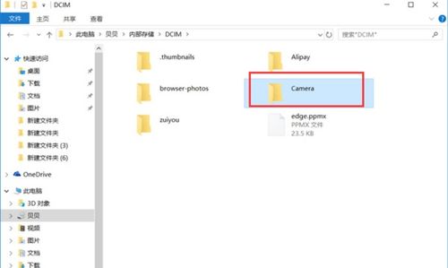 华为手机怎么复制语录 华为手机怎么复制语录