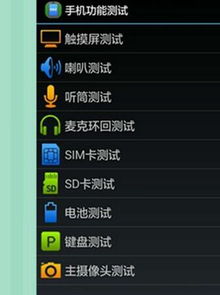 华为手机怎么打出商标 华为手机怎么打出商标