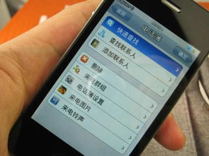 怎么把手机改成华为 怎么把手机改成华为