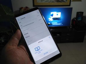 华为dlna手机怎么用