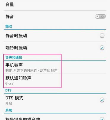 华为手机怎么来电停机 华为手机怎么来电停机