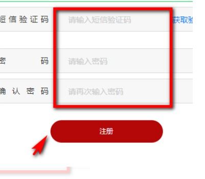 华为怎么申请内测手机 华为怎么申请内测手机